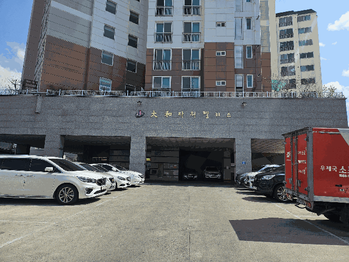 경상북도 경산시 중방동 328-1 대화타워펠리스2 8층802호 아파트 경매 사진 15