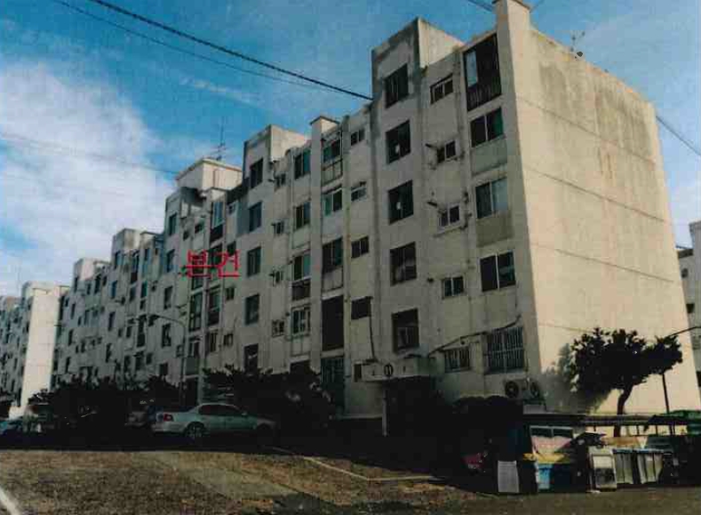 대구광역시 북구 복현동 368-1 11동 4층505호 아파트 경매 사진 16