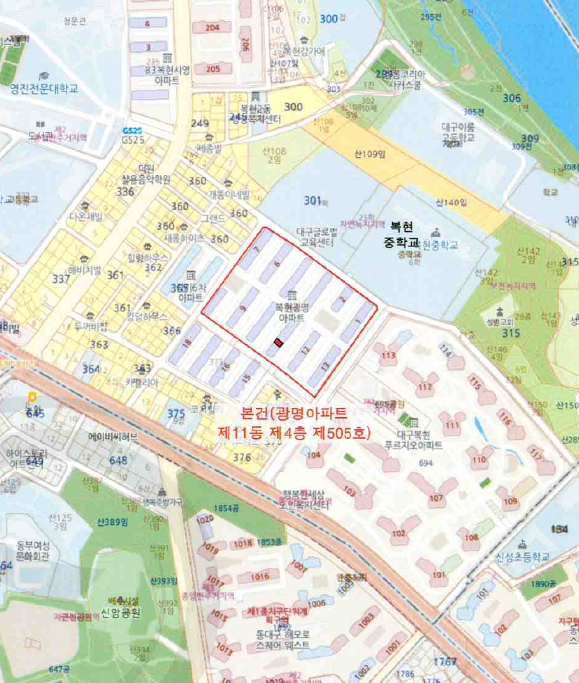대구광역시 북구 복현동 368-1 11동 4층505호 아파트 경매 사진 33