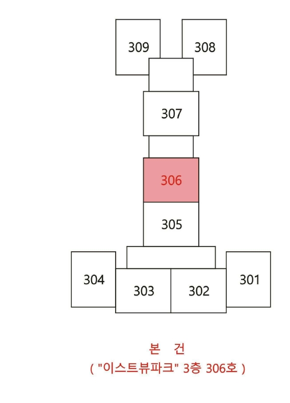 대구광역시 동구 검사동 1000-39 이스트뷰파크 3층306호 아파트 경매 사진 11