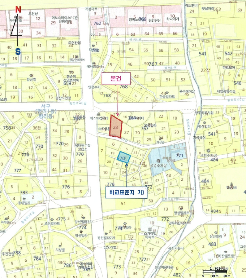 대구광역시 서구 평리동 767-28 주택 경매 사진 26