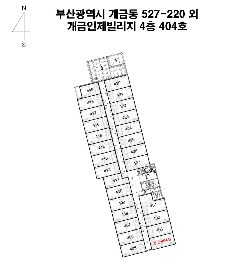 부산광역시 부산진구 개금동 527-220 개금인제빌리지 4층404호 외 4필지 오피스텔(주거) 경매 사진 13