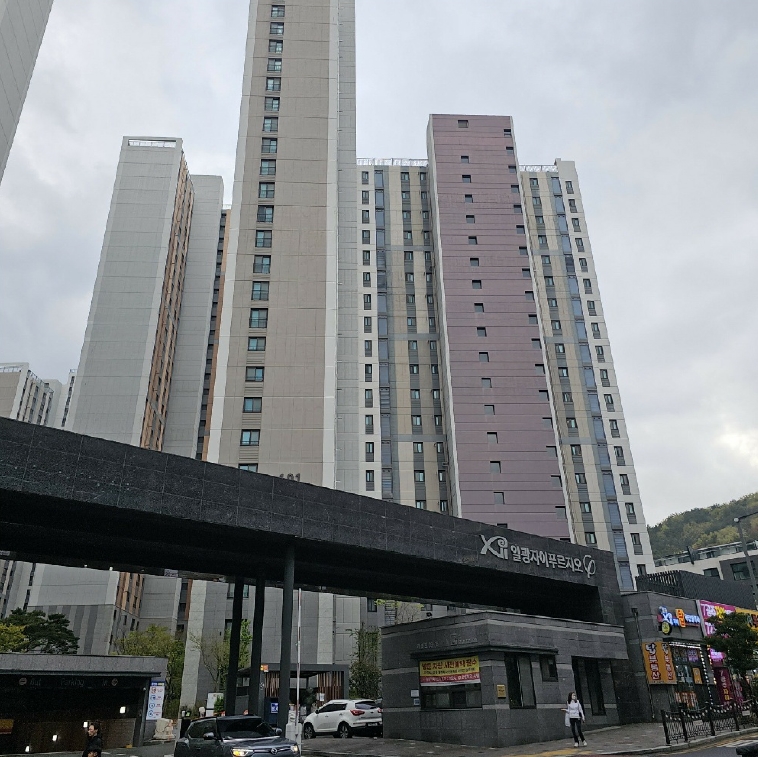 부산광역시 기장군 일광읍 삼성리 783 일광자이푸르지오1단지 101동 2층203호 아파트 경매 사진 10