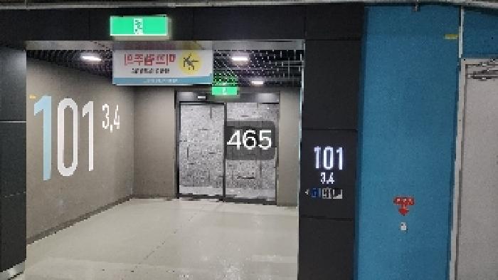 부산광역시 기장군 일광읍 삼성리 783 일광자이푸르지오1단지 101동 2층203호 아파트 경매 사진 14