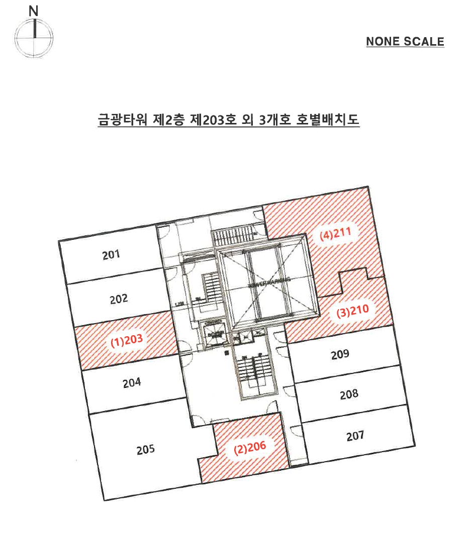 부산광역시 기장군 기장읍 대라리 418-22 금광타워 2층203호 외 1필지 오피스텔(주거) 경매 사진 10