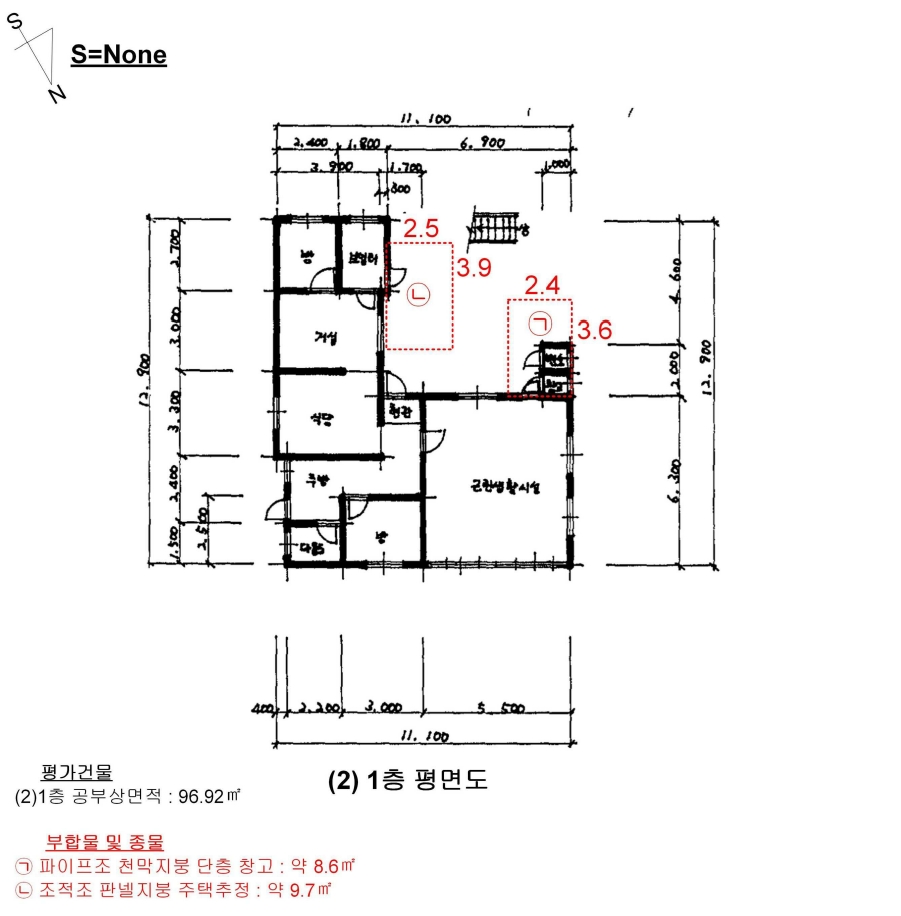 부산광역시 해운대구 우동 375-8 근린주택 경매 사진 47