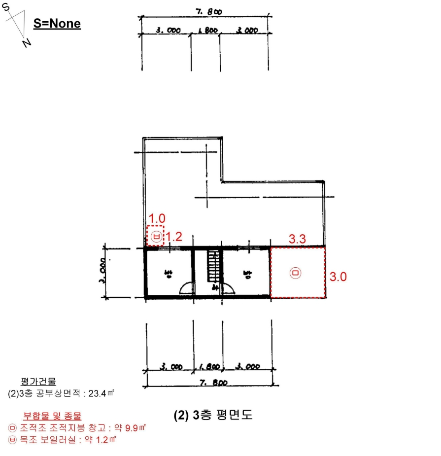 부산광역시 해운대구 우동 375-8 근린주택 경매 사진 49