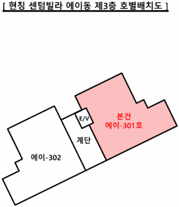 부산광역시 해운대구 우동 930-2 1동 3층에이-301호 다세대(빌라) 경매 사진 21