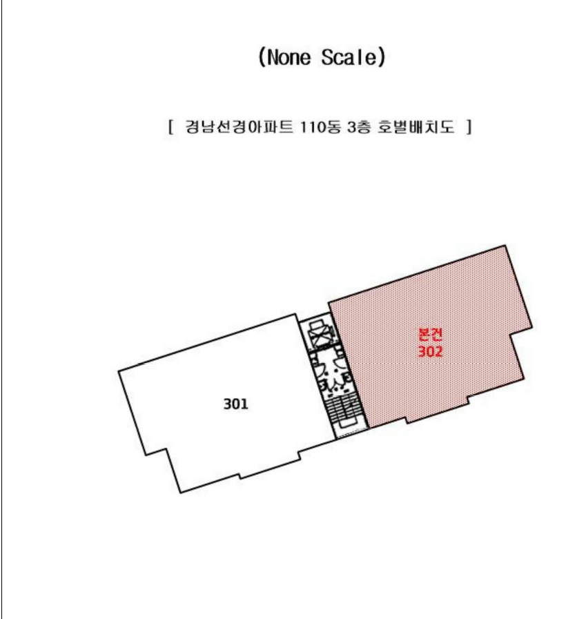 부산광역시 해운대구 좌동 1448 경남선경아파트 110동 3층302호 아파트 경매 사진 20