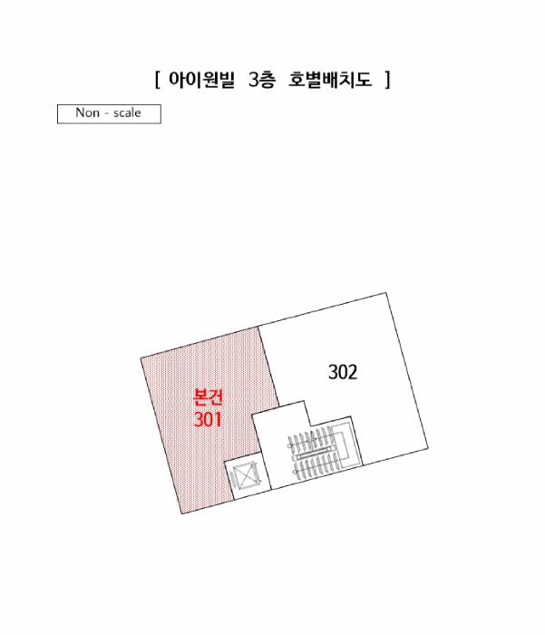 부산광역시 해운대구 재송동 107-31 3층301호 도시형생활주택 경매 사진 17