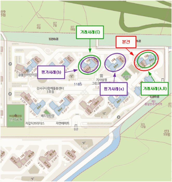 부산광역시 강서구 지사동 1185-1 지사과학삼정그린코아 105동 17층1703호 아파트 경매 사진 20