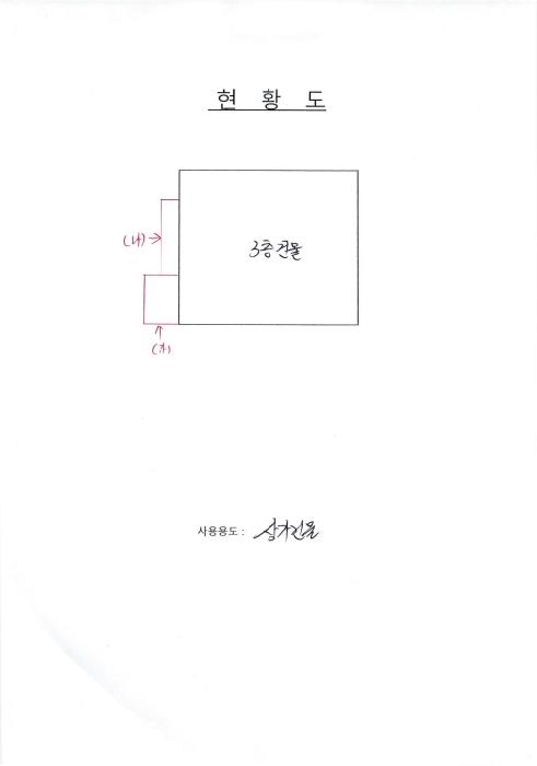 전라남도 화순군 화순읍 교리 102-11 외 1필지 근린생활시설 경매 사진 11