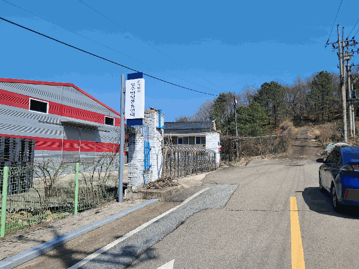 전북특별자치도 무주군 안성면 장기리 1930 외 1필지 공장 경매 사진 72