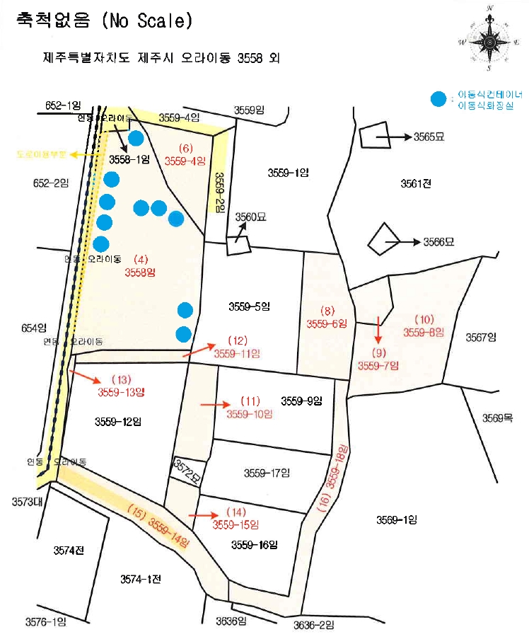 제주특별자치도 제주시 오라이동 3559-3 임야 경매 사진 25