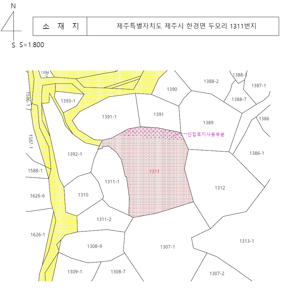 제주특별자치도 제주시 한경면 두모리 1311 대지 경매 사진 20