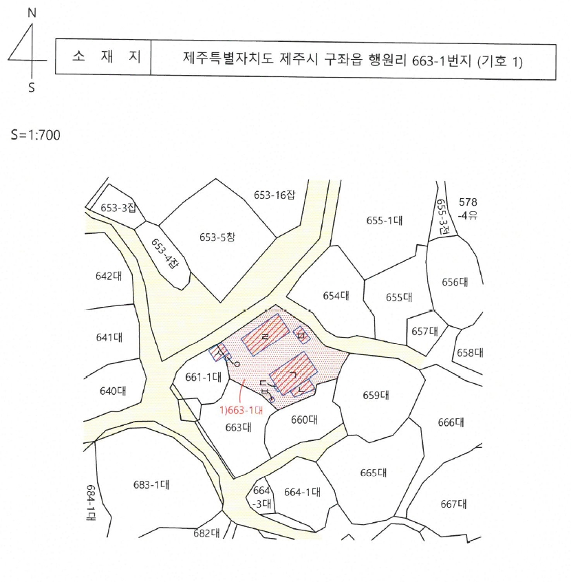 제주특별자치도 제주시 구좌읍 행원리 663-1 대지 경매 사진 47
