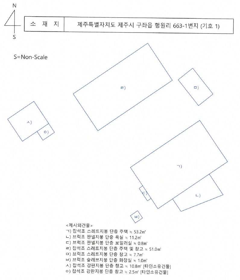 제주특별자치도 제주시 구좌읍 행원리 663-1 대지 경매 사진 45