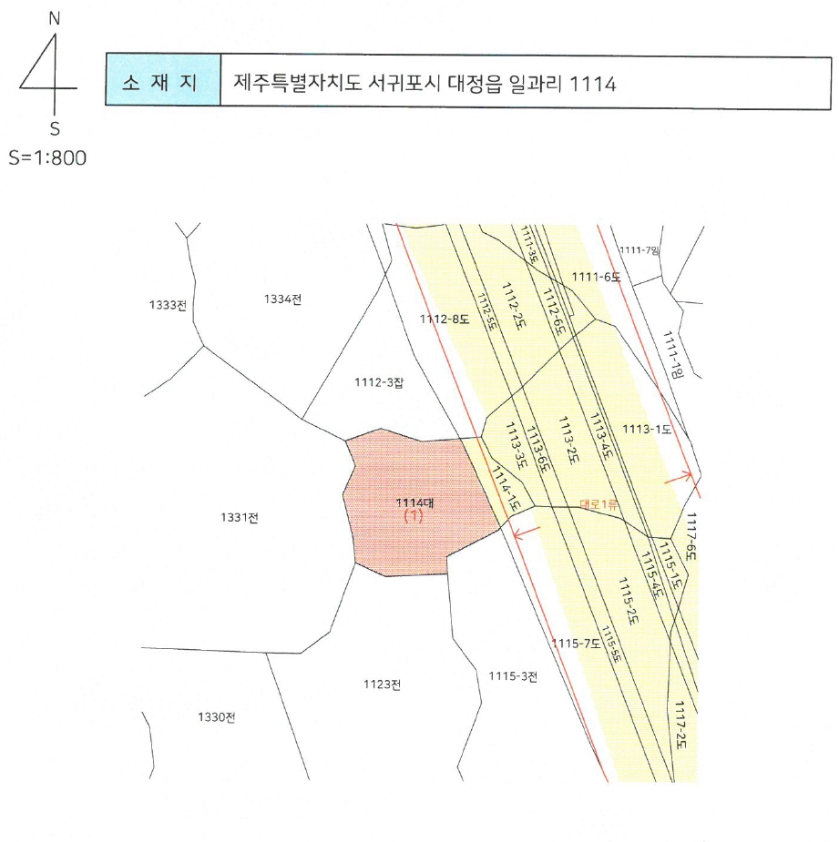 제주특별자치도 서귀포시 대정읍 일과리 1114 근린주택 경매 사진 51