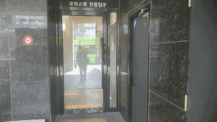 서울특별시 관악구 신림동 1568-5 더위일관악파크뷰 4층410호 외 1필지 오피스텔(주거) 경매 사진 12