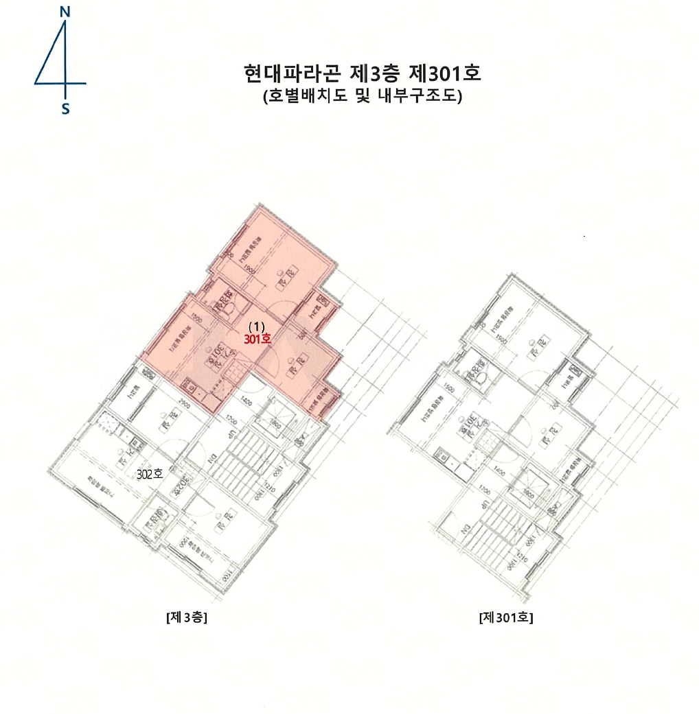 서울특별시 관악구 봉천동 457-161 현대파라곤 3층301호 다세대(빌라) 경매 사진 20