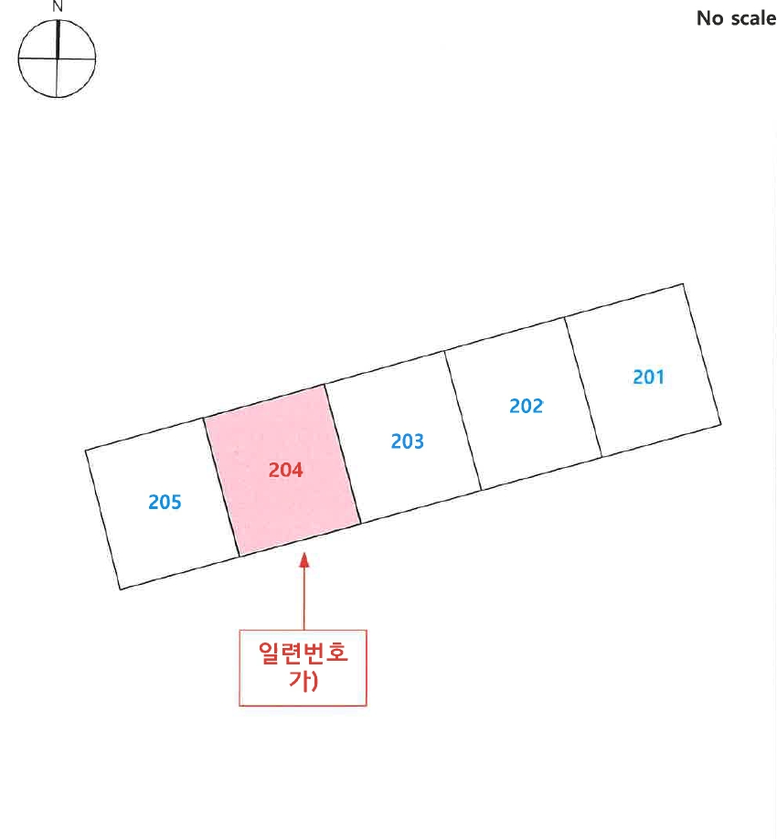 서울특별시 강남구 삼성동 54-1 1,2,3층204호 연립주택 경매 사진 13