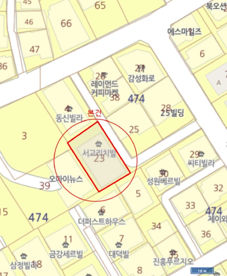 서울특별시 마포구 서교동 474-23 서교리치빌 2층204호 다세대(빌라) 경매 사진 39