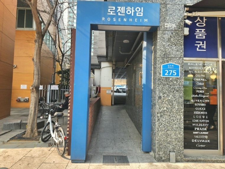 서울특별시 중랑구 상봉동 116-17 로젠하임 9층 905호 외 2필지 도시형생활주택 경매 사진 3