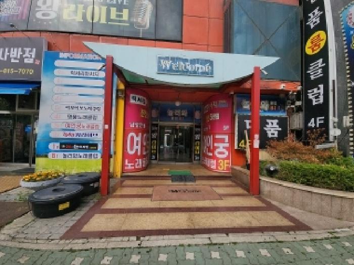 인천광역시 연수구 청학동 500 티파니빌딩 7층701호 오피스텔(상업) 경매 사진 3
