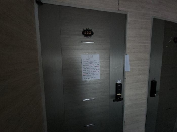 인천광역시 중구 송월동3가 3-34 4층402호 다세대(빌라) 경매 사진 12
