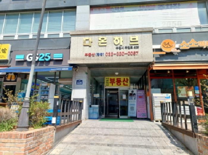 경기도 부천시 원미구 심곡동 458-2 다온하브 12층 1231호 외 6필지 도시형생활주택 경매 사진 3