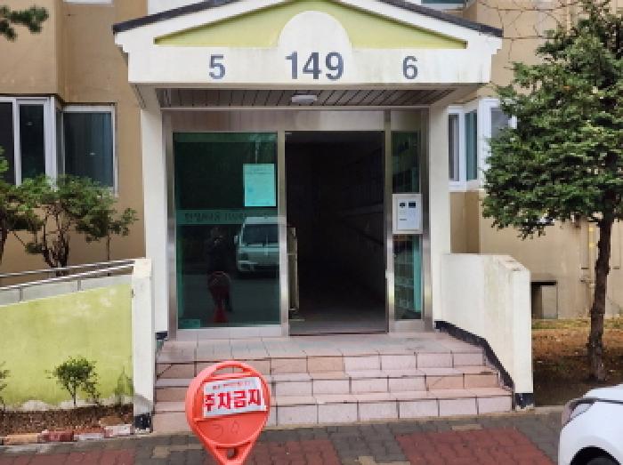 경기도 수원시 장안구 조원동 881 수원한일타운 149동 14층1405호 아파트 경매 사진 12