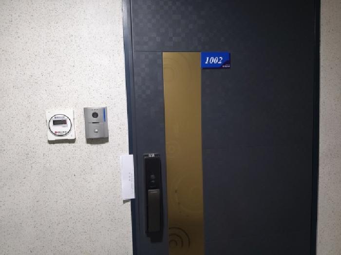 경기도 평택시 신장동 238-20 대준블루온3 10층1002호 외 2필지 도시형생활주택 경매 사진 4