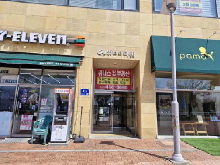 경기도 안산시 단원구 신길동 1625 위너스타워 4층424호 외 1필지 오피스텔(주거) 경매 사진 3