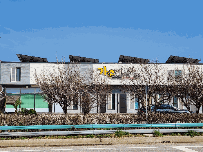 충청남도 홍성군 서부면 어사리 735-3 주1동 외 2필지 상가주택 경매 사진 12