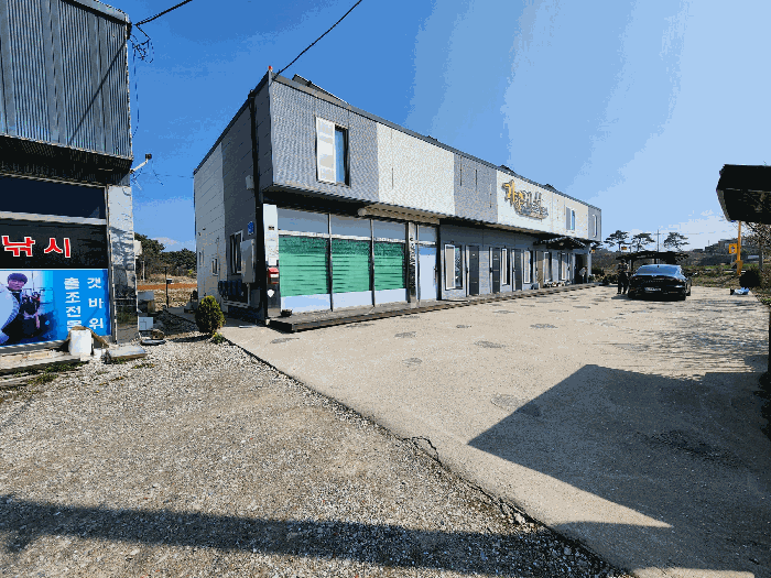 충청남도 홍성군 서부면 어사리 735-3 주1동 외 2필지 상가주택 경매 사진 15