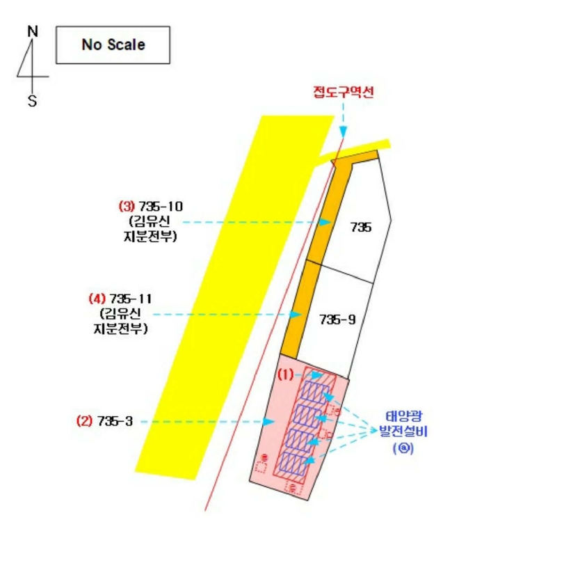 충청남도 홍성군 서부면 어사리 735-3 주1동 외 2필지 상가주택 경매 사진 22