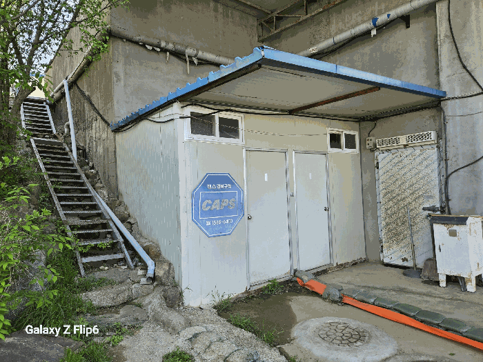 충청남도 논산시 부창동 267-6 외 1필지 창고시설 경매 사진 46
