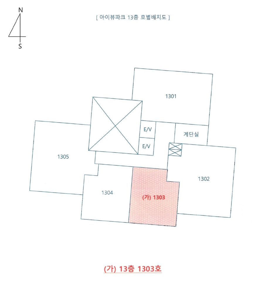 부산광역시 동래구 명장동 136-9 아이뷰파크 13층1303호 도시형생활주택 경매 사진 17