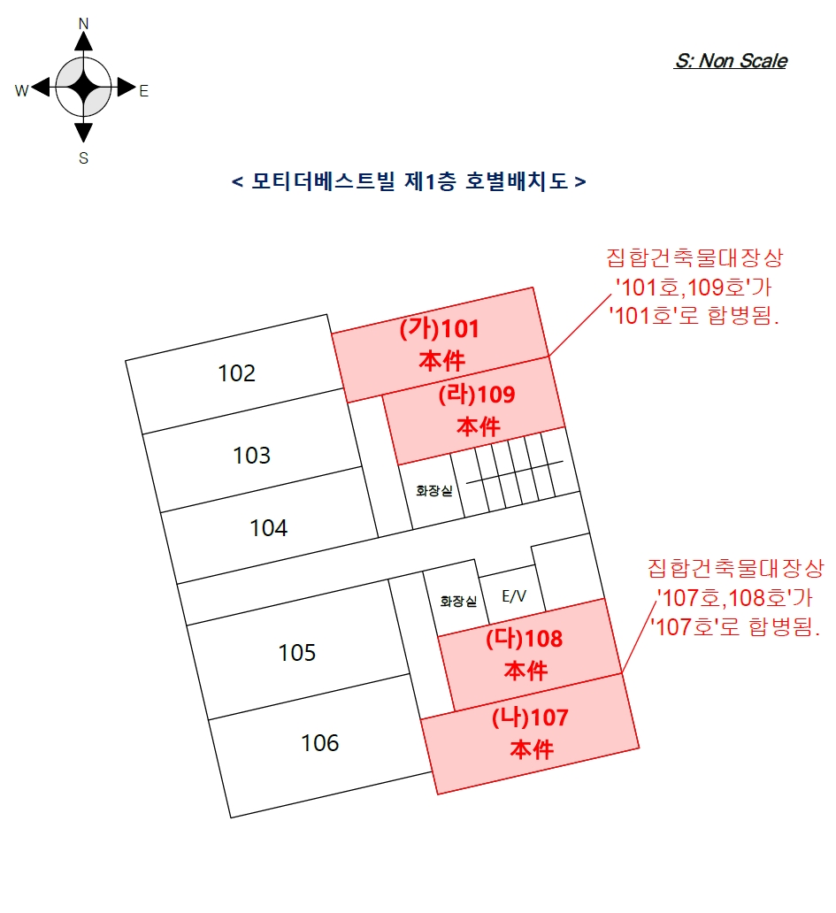 부산광역시 연제구 연산동 700-8 모티더베스트빌 1층101호 근린상가 경매 사진 24