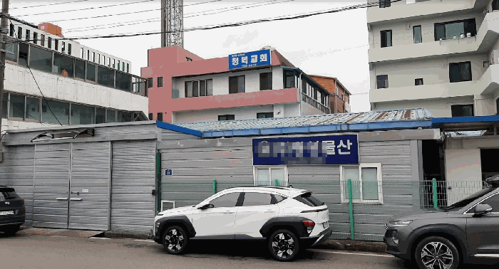 전라남도 광양시 광양읍 인서리 464-2 공장 경매 사진 18