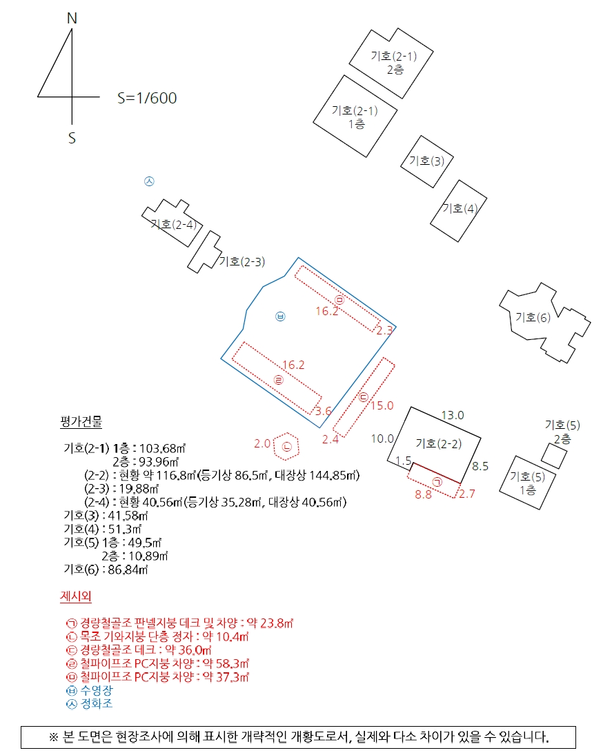 전북특별자치도 진안군 백운면 신암리 89 펜션(캠핑장) 경매 사진 163