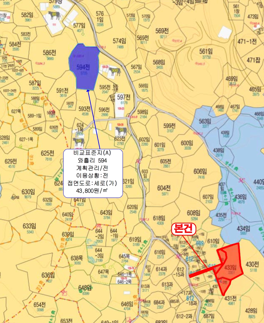 제주특별자치도 제주시 조천읍 와흘리 433 외 3필지 임야 경매 사진 15