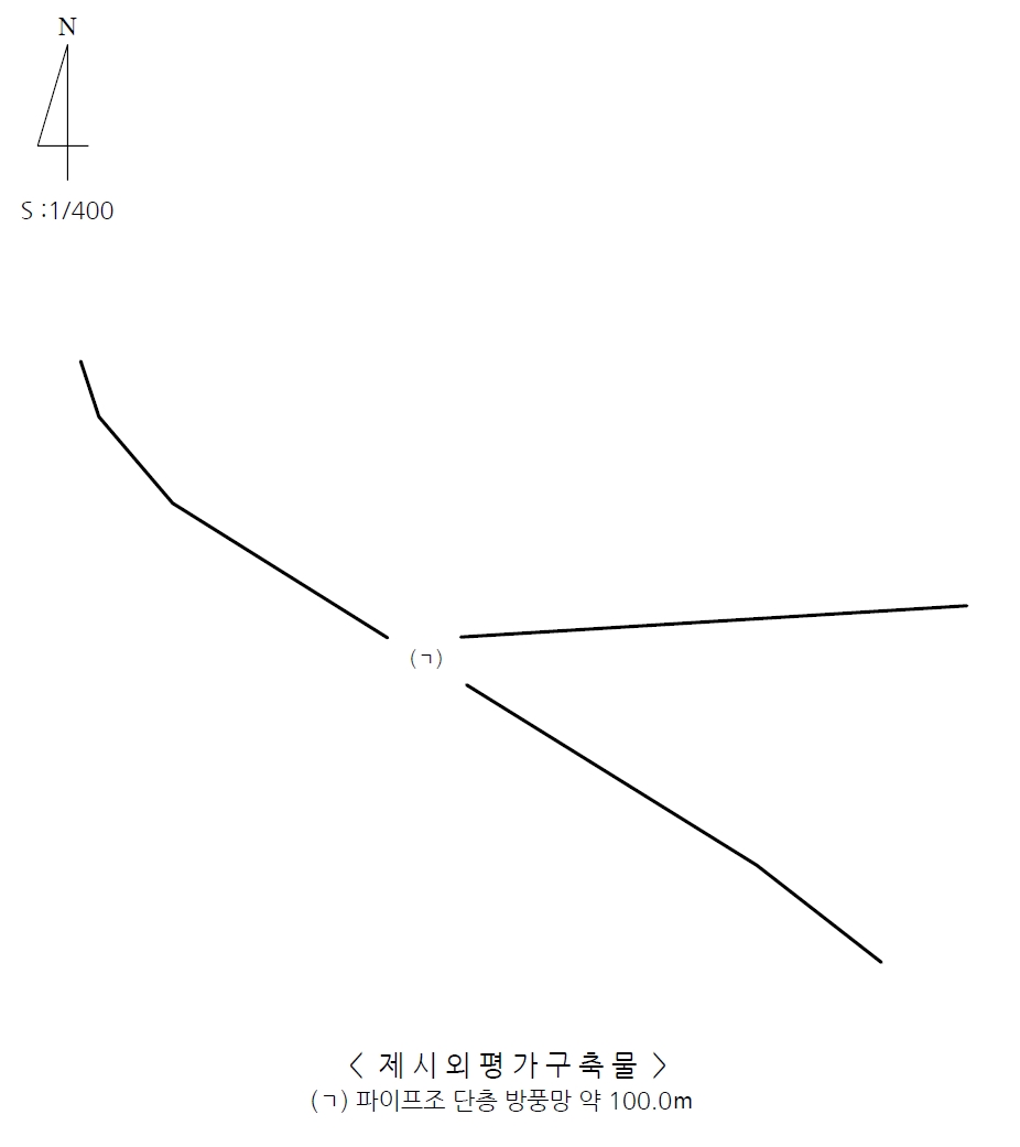 제주특별자치도 서귀포시 성산읍 신천리 798 과수원 경매 사진 13
