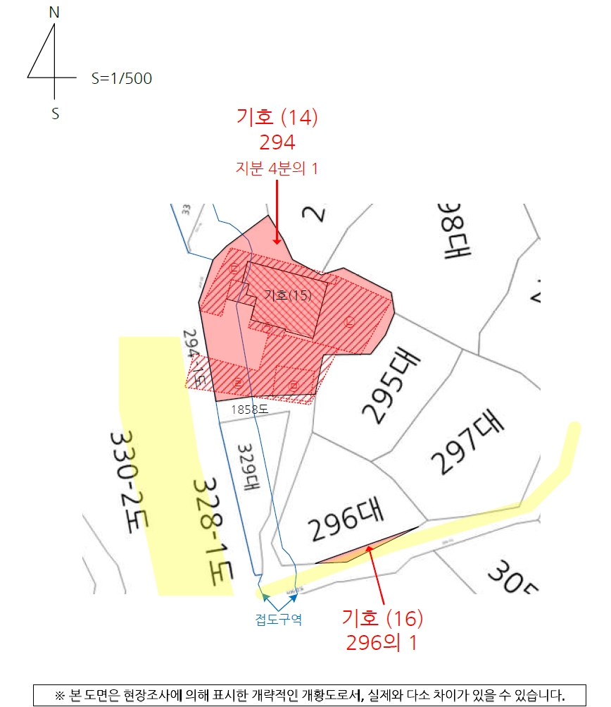 경상남도 거창군 고제면 농산리 31 외 4필지 단독주택 경매 사진 7