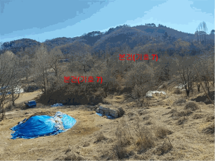 경상남도 합천군 묘산면 관기리 산85-3 외 7필지 임야 경매 사진 40