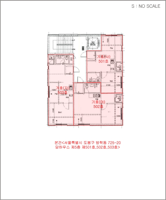 서울 도봉구 방학동 725-20, 5층501호 (방학동,담하우스) 도시형생활주택 경매 사진 15