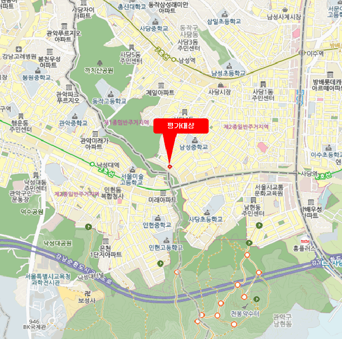 서울 동작구 사당동 303-60, 4층401호 (사당동,현대파크아파트) 아파트 경매 사진 8