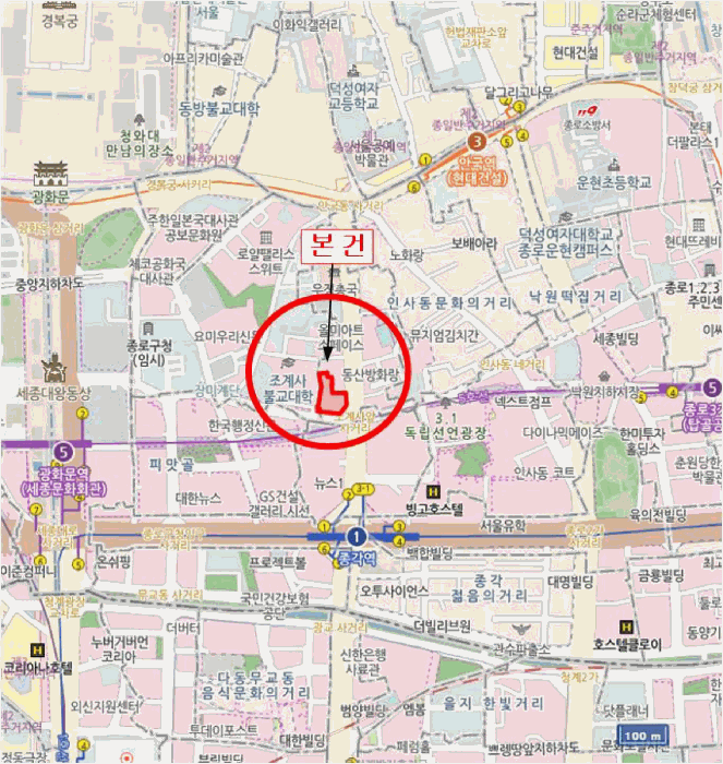 서울특별시 종로구 견지동 110 종로1가대성스카이렉스 1층112호 외 1필지 근린상가 경매 사진 11