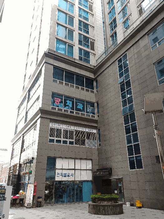 서울특별시 종로구 견지동 110 종로1가대성스카이렉스 1층112호 외 1필지 근린상가 경매 사진 6