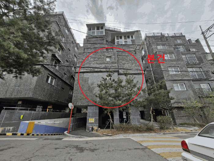 서울특별시 동작구 상도동 159-37 효파크빌 3동 6층601호 다세대(빌라) 경매 사진 17